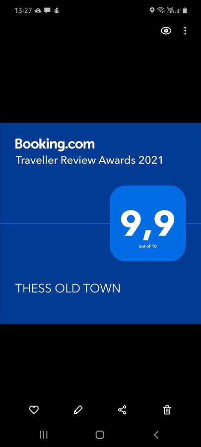 Thess Old Town With Free Private Parking Apartment เทสซาโลนิกิ ภายนอก รูปภาพ